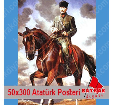 Atatürk Posteri 50x300