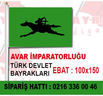 Avar İmparatorluğu Bayrağı 100x150