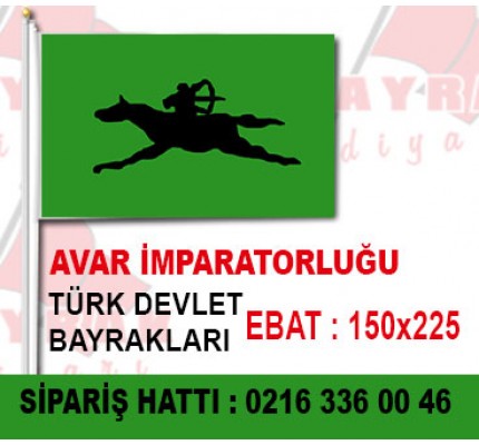 Avar İmparatorluğu Bayrağı 150x225