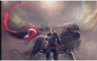 Bayrak Diyarı-Türk Bayrağı