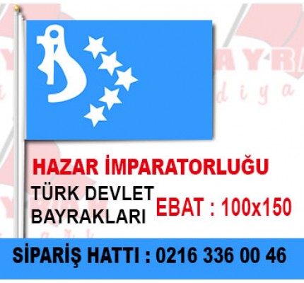 Hazar İmparatorluğu Bayrağı 100x150
