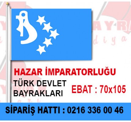 Hazar İmparatorluğu Bayrağı 70x105