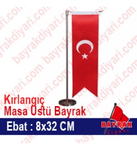 Kırlangıç Türk Bayrağı 8x32