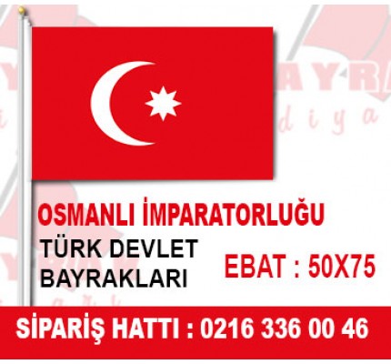 Osmanlı İmparatorluğu Bayrağı 50x75
