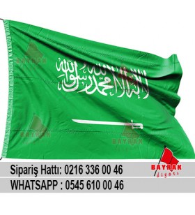 Suudi Arabistan Gönder Bayrağı
