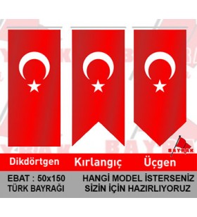 Türk Kırlangıç Bayrağı 50x150