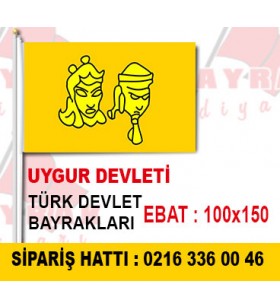 Uygur Devlet Bayrağı 100x150