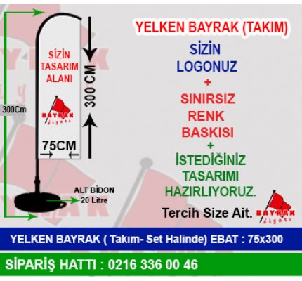 Yelken Bayrak (Takım) 75x300